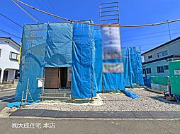 新築　坂戸市鶴舞2丁目24-1期　〜人気の平屋のお家〜