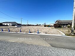 土地　川越市菅間「敷地ゆとりの60坪以上」