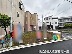 土地　志木市本町3丁目