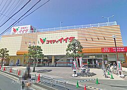 周辺施設の画像