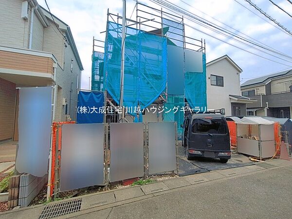 外観を拡大表示