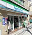 周辺：ファミリーマート新馬場サクセス通り店(コンビニ)まで99m