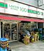 周辺：ローソンストア100川崎古川町店(コンビニ)まで116m