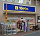 周辺：マツモトキヨシミューザ川崎店(ドラッグストア)まで585m