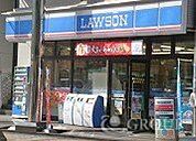 ファミリーマート川崎中丸子店(コンビニ)まで366m