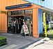 周辺：ジーンズメイト武蔵小杉店(ショッピングセンター)まで806m