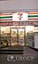 周辺：セブンイレブン川崎中原市ノ坪店(コンビニ)まで109m