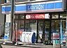 周辺：ローソン府中街道中丸子店(コンビニ)まで210m