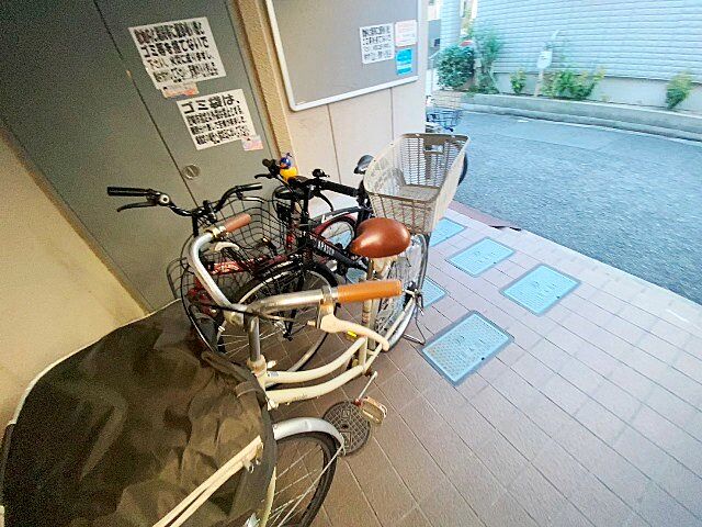 その他