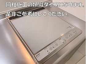 兵庫県尼崎市東園田町１丁目（賃貸アパート1K・1階・28.24㎡） その4