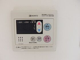 兵庫県尼崎市南塚口町６丁目（賃貸マンション1R・2階・15.12㎡） その10