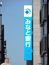 兵庫県尼崎市大物町１丁目（賃貸アパート1LDK・1階・33.17㎡） その19