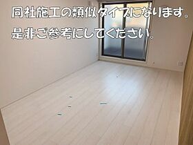 フジパレス伊丹北本町1番館  ｜ 兵庫県伊丹市北本町３丁目（賃貸アパート1K・3階・32.00㎡） その5