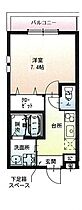 フジパレス尼崎ガーデン2番館  ｜ 兵庫県尼崎市東園田町６丁目（賃貸アパート1K・1階・27.01㎡） その2