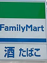 兵庫県尼崎市東本町４丁目（賃貸アパート1LDK・2階・31.44㎡） その20