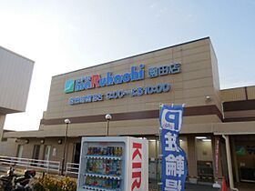 マイコート園田  ｜ 兵庫県尼崎市東園田町４丁目（賃貸マンション1R・4階・21.70㎡） その15