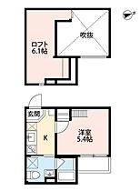 兵庫県尼崎市東大物町２丁目（賃貸アパート1K・1階・20.06㎡） その2