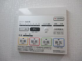 兵庫県尼崎市神田南通２丁目（賃貸マンション1K・5階・27.17㎡） その26