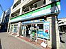 周辺：【コンビニエンスストア】ファミリーマート吉祥寺東町一丁目店まで53ｍ