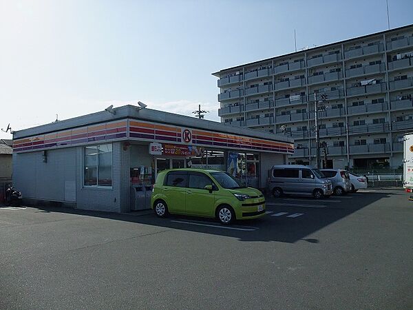 画像18:サークルK 宇治槙島店（1041m）