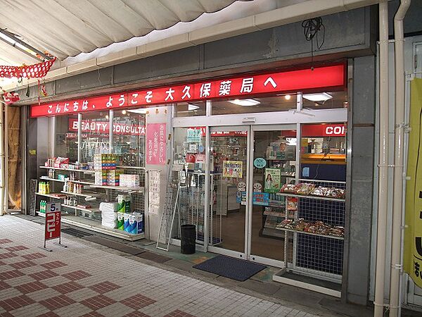 コージーハイツ ｜京都府宇治市広野町東裏(賃貸アパート1K・2階・22.00㎡)の写真 その18