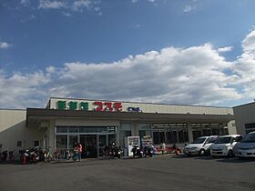 バンブーヴィレッジ  ｜ 京都府宇治市伊勢田町若林（賃貸マンション1DK・3階・29.76㎡） その15