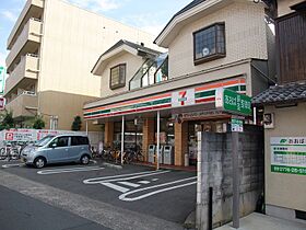 ボーン宇治II号館  ｜ 京都府宇治市羽拍子町（賃貸マンション1K・5階・18.41㎡） その15