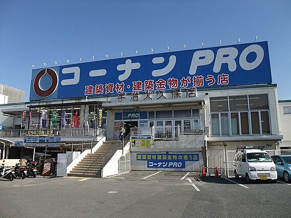 グリーンサム弐番館_周辺_3