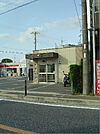 城陽警察署 寺田交番（634m）