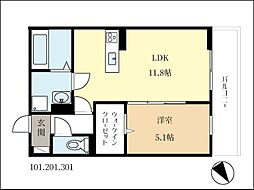 Mon Amour知原 2階/-