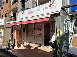 ルーブル中村橋弐番館