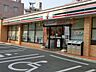 周辺：セブンイレブン 福岡馬出1丁目店 645m