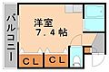 くぅたんはうす4階3.5万円