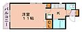 いわき6番館3階5.9万円