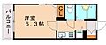 ライオンズマンション県庁東11階4.7万円