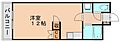 ロイヤルセブンハイツ25階4.0万円