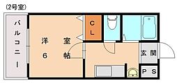 🉐敷金礼金0円！🉐ジュネス和白丘