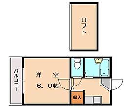 🉐敷金礼金0円！🉐ウエンディ