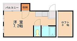 🉐敷金礼金0円！🉐鹿児島本線 九産大前駅 徒歩10分