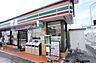 周辺：セブンイレブン 九産大前店 541m