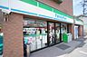 周辺：ファミリーマート 唐原7丁目店 223m