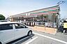 周辺：セブンイレブン福岡和白東2丁目店 1265m