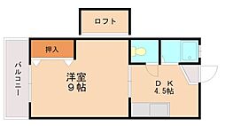 🉐敷金礼金0円！🉐学園ハイツ田代
