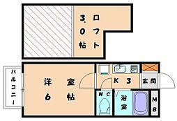 🉐敷金礼金0円！🉐香椎線 奈多駅 徒歩18分