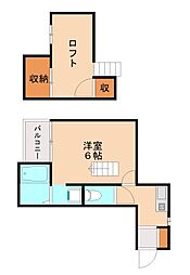 🉐敷金礼金0円！🉐鹿児島本線 香椎駅 徒歩7分