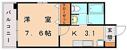 鹿児島本線 古賀駅 徒歩1分