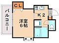 花香絽3階4.5万円