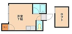 🉐敷金礼金0円！🉐アイルパレス香住ヶ丘