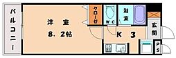 JR鹿児島本線 千鳥駅 徒歩2分