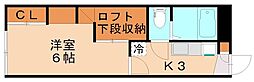 西鉄貝塚線 西鉄新宮駅 徒歩10分